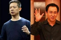 【2分钟教程】淮北有限公司_哔哩哔哩-2