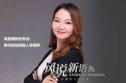 [详细教程]秦皇岛市工厂咨询电话_哔哩哔哩